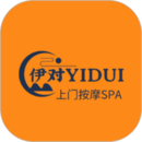 伊对YIDUI按摩