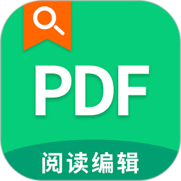 极速pdf阅读器