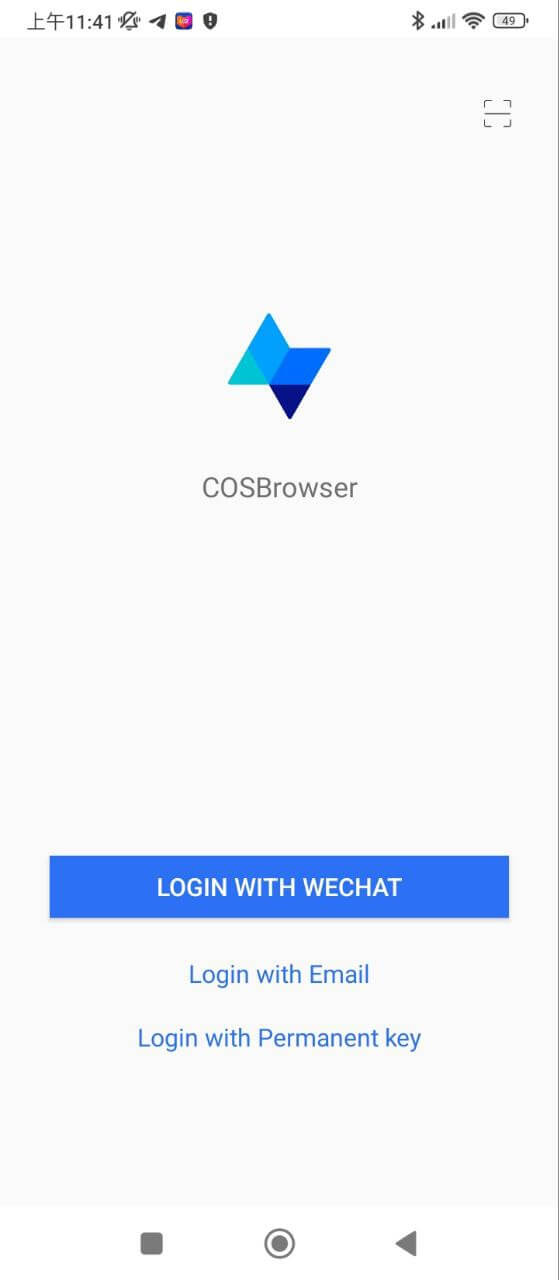 COSBrowser