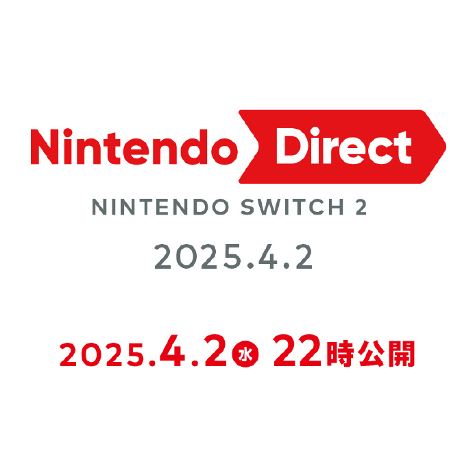 魔女2专场直面会4月2日晚9点播放