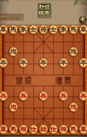 棋艺对决预约地址下载及手机版下载