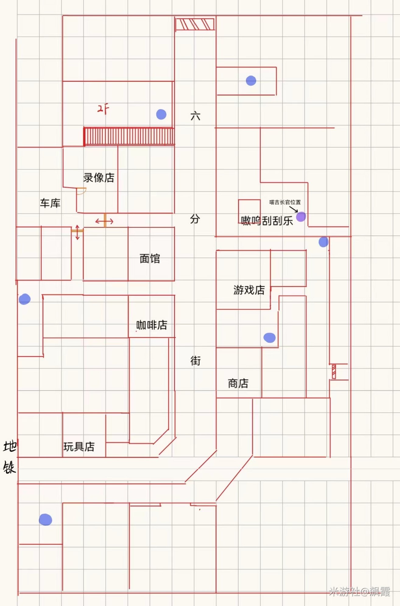 绝地求生：收集零六分街卡车与宝箱位置攻略