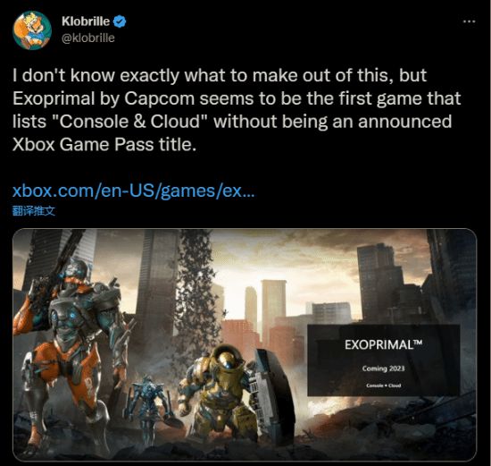 《恐龙浩劫》要加入XGP了？宣传页显示将支持云游戏